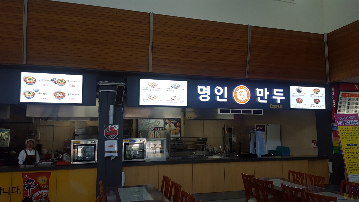 KakaoTalk_20200618_160846836_03.jpg