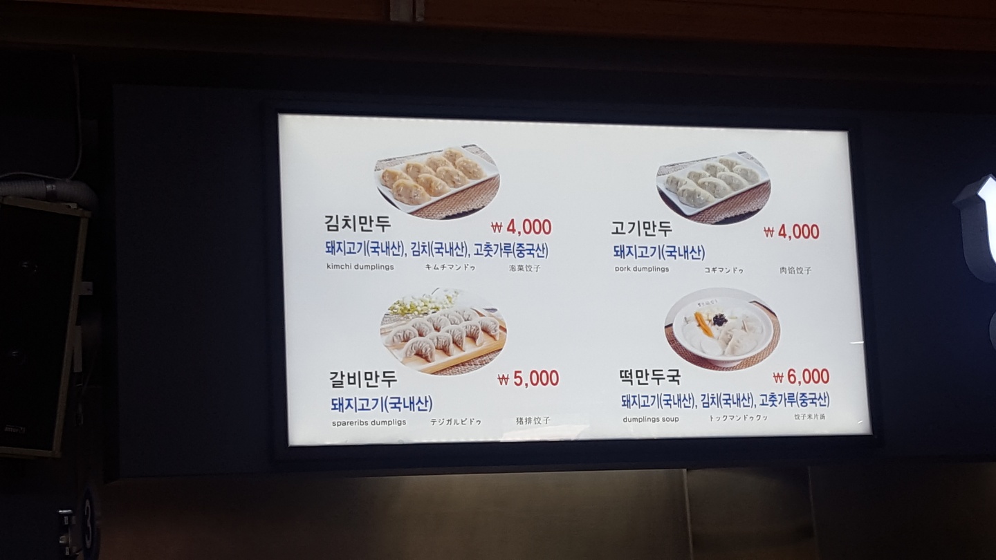 KakaoTalk_20200618_160846836_04.jpg