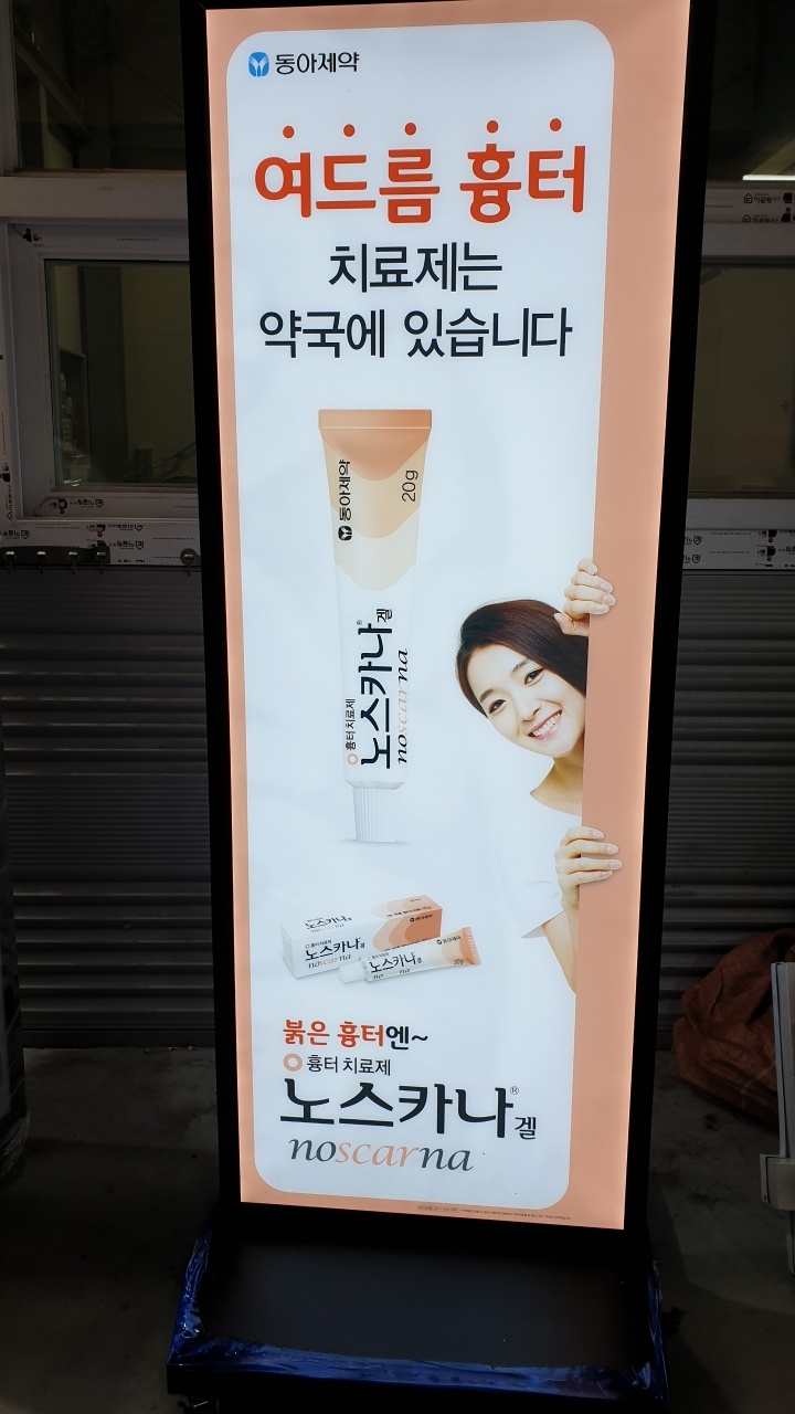 KakaoTalk_20181213_142125564.jpg