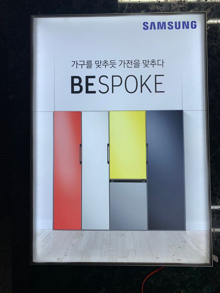 KakaoTalk_20190906_120613676.jpg