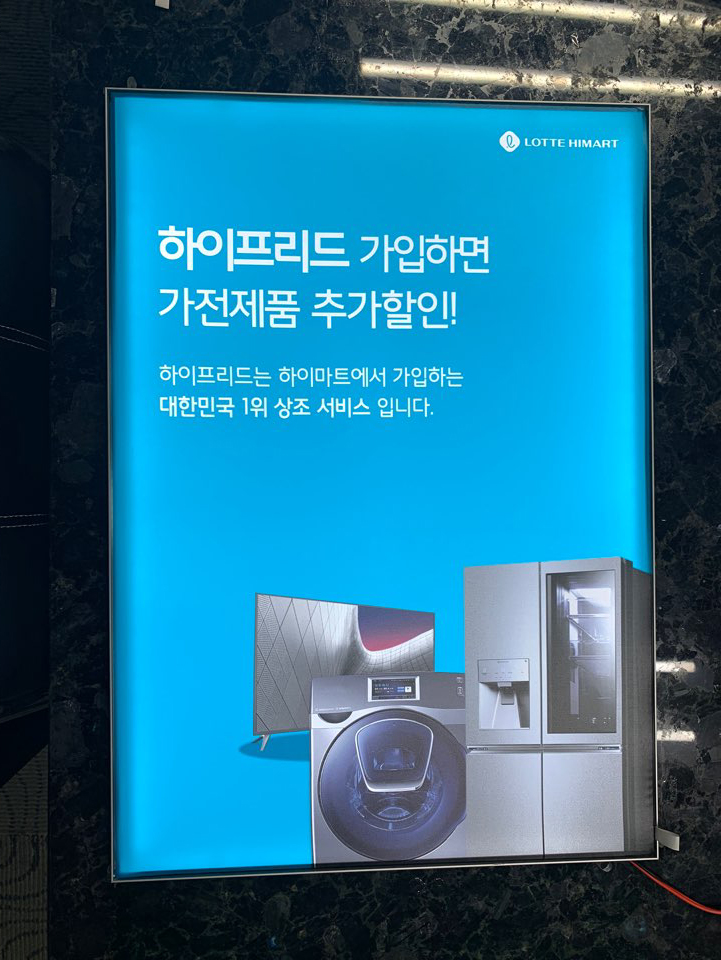 KakaoTalk_20190906_120642043.jpg