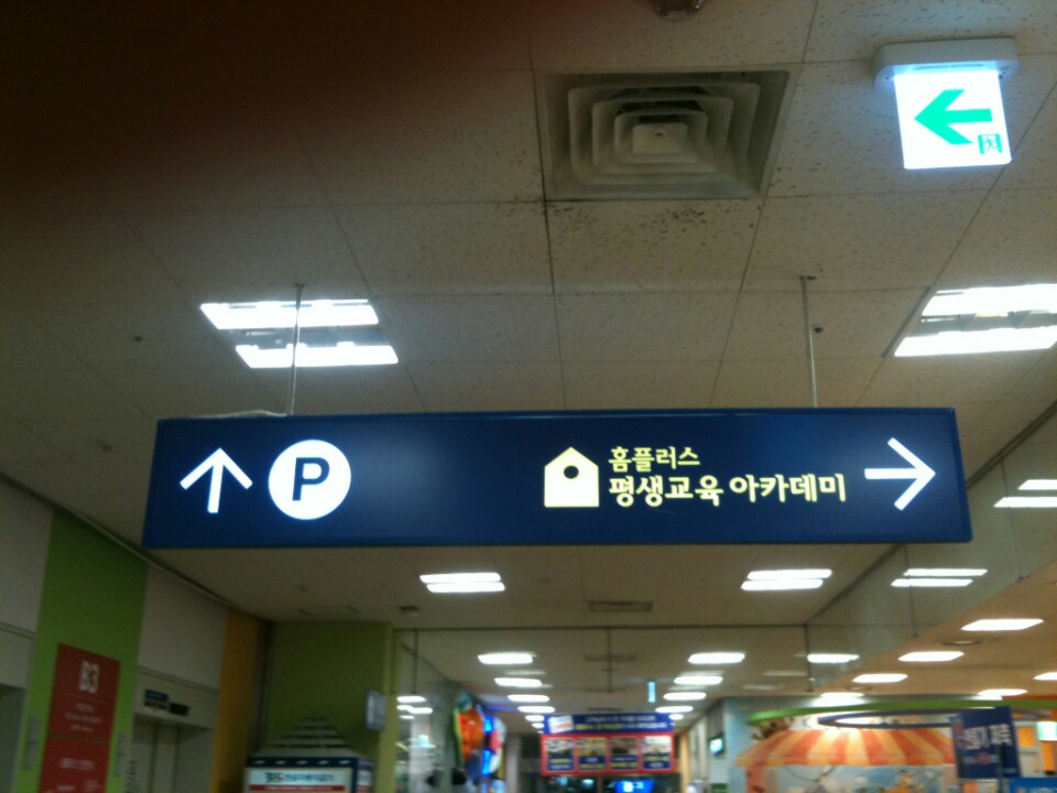 KakaoTalk_20160426_173205384.jpg
