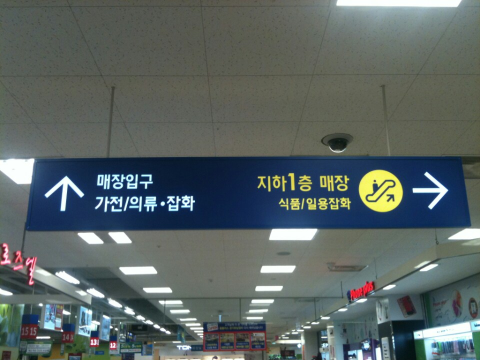 KakaoTalk_20160426_173208195.jpg