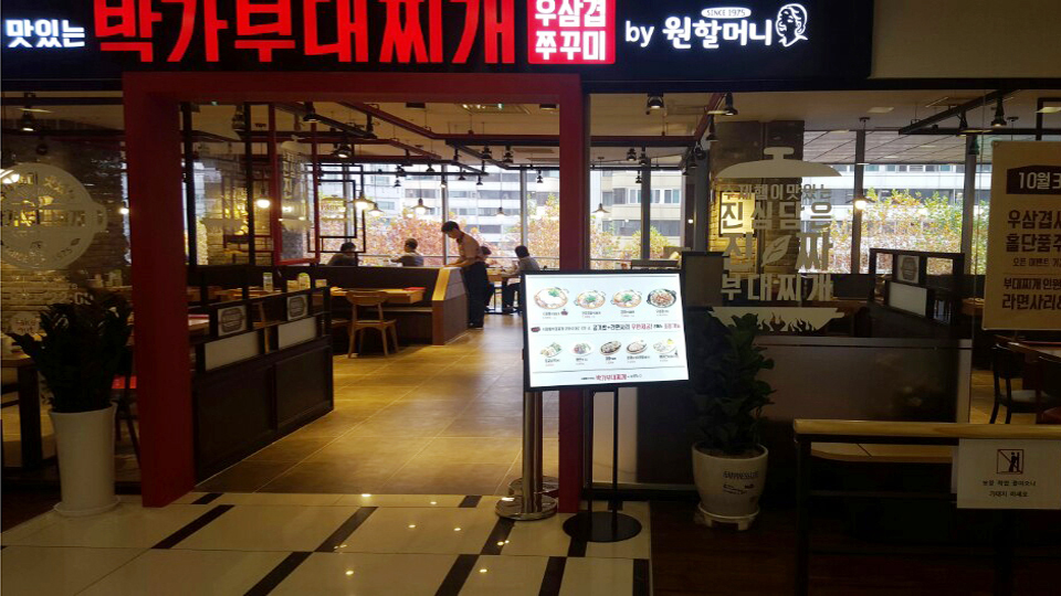 KakaoTalk_20160426_164705385.jpg